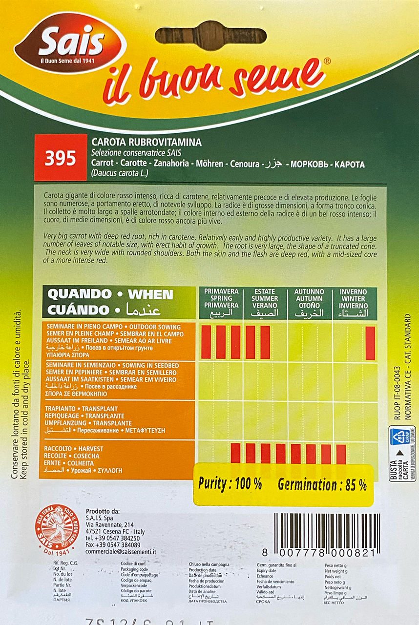 Carrot Rubrovitamina (23395) Seeds from Italy